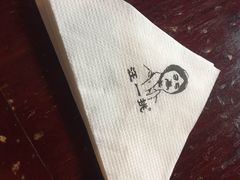 -汪一挑馄饨(老街店)