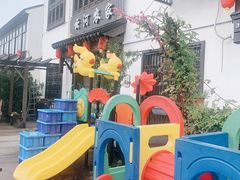 景观位-云河农家乐饭店(福禄缘树山店)