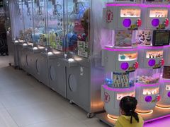 -幻物社(万象天地店)
