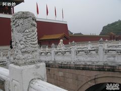 -横店影视城明清宫苑园区