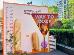 -北京清河万象汇
