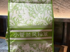 -小苍兰风铃草蛋糕甜品(沈阳店)