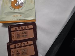 -华夏良子·足道·SPA·艾灸(金皇大厦店)