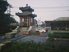 -那家小馆•北京菜•烤鸭(香山店)