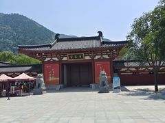 -华清宫景区