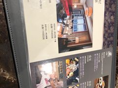 -澳门喜来登大酒店