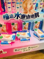-cocokarafine可开嘉来
