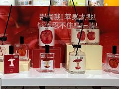 -江南环球港