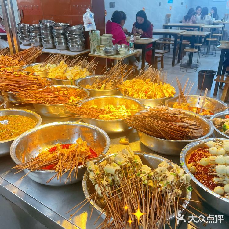 成都｜乐山钵钵鸡～[吐]