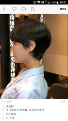 -JK奇积发型连锁机构