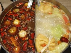 -老鼎旺安格斯牛肉火锅(衡艺广场店)