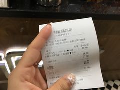 -桂桂茶(恒基名人店)