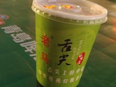 -正宁路小吃夜市