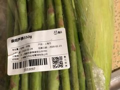 -盒马鲜生(皇庭广场店)