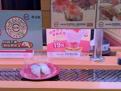 -寿司郎(皇庭广场店)