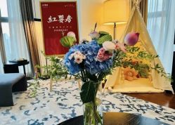 -星摇篮月子中心(紫竹万怡店)