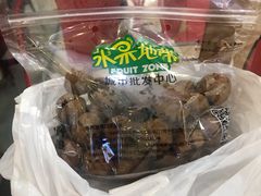 -水果地带(中航国际店)