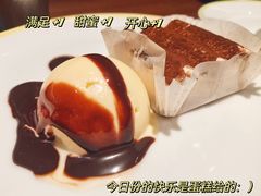 -萨莉亚意式餐厅(杭州滨江天街店)