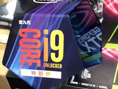 -太平洋数码广场