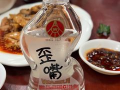 -荣生萝卜汤饭店