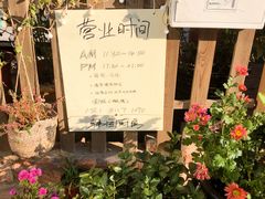 -韩国한국厨房