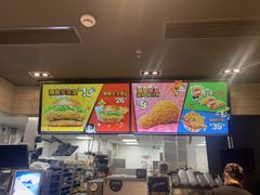 -麦当劳(牡丹江路店)