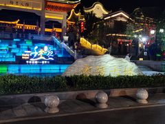 -零陵古城