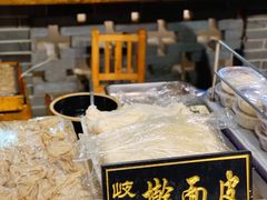 -宝鸡宴会中心艳阳天(公园路店)