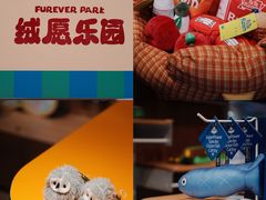 -天河领展广场