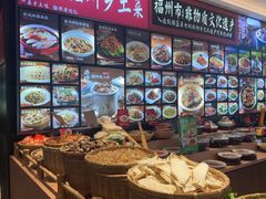 -乡里八闽·福州乡土菜(高宅店)