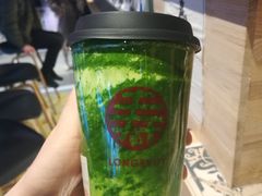 -寿奶茶·鲜奶与茶(合生汇购物中心店)