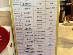 -宁波九龙湖开元度假村