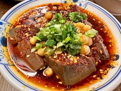 -肖四女乐山跷脚牛肉(世博源店)