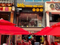-BHC炸鸡(明洞总店)