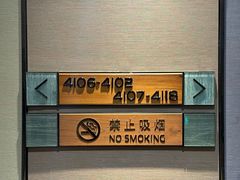 -连云港苏宁索菲特酒店