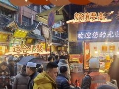 -刘纪孝腊牛羊肉(北广济街店)