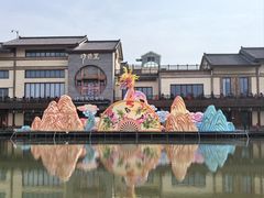 -诗经里