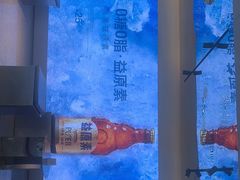 -大益茶庭(永庆坊店)