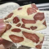 闺蜜吃后赞不绝口！！！