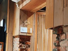 -邈墨茶馆(凤起路店)