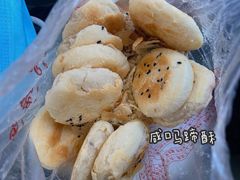 -阿吉仔(大元路店)