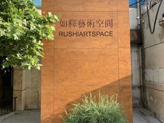 -济南轻骑摩托车有限公司(和平路)