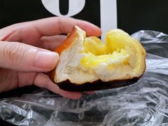 碱水芝士-81BAKERY(大学路店)