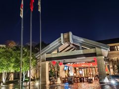 -东航云逸酒店(九溪烟树店)