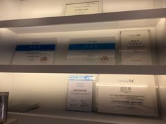 -宁波壹加壹口腔·矫正种植中心
