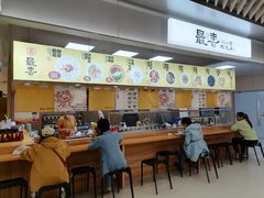 -北京华联购物中心(同成街店)