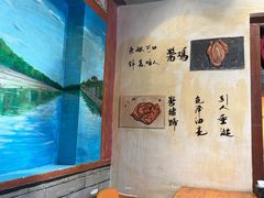 -老天桥酱肉烧饼夹肘子(天桥店)