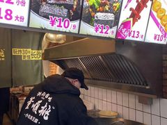 -董顺桃小粒臭豆腐(太平街一店)