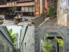 -袁记原味老鹅(梅岭店)