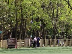 -WeLope紫金山探险公园